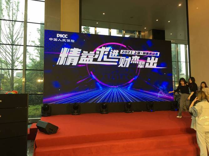 噴繪背景板展架與搭建指南 上海網(wǎng)站建設(shè)必讀的視覺(jué)解決方案