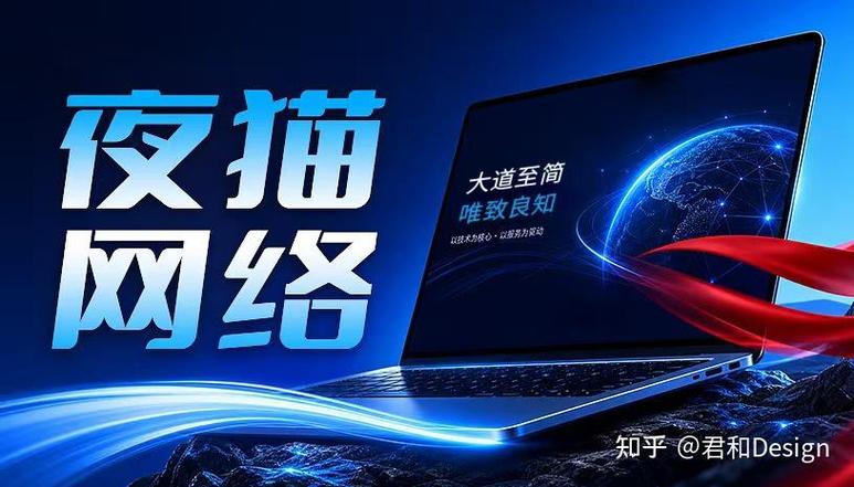 上海網(wǎng)站建設(shè)開(kāi)發(fā)公司綜合排單